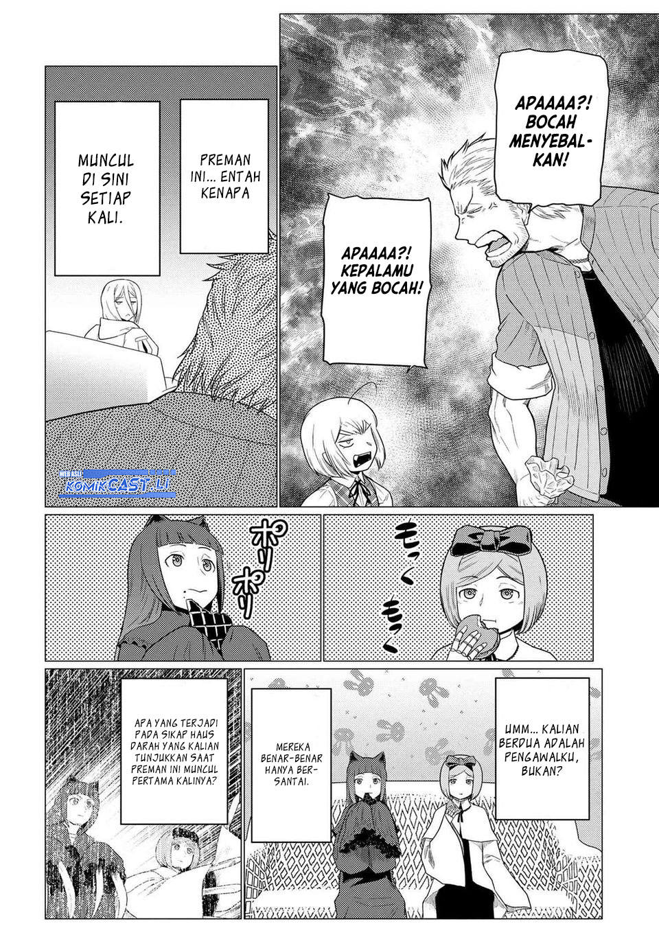 Kumo desu ga, Nani Ka? Chapter 72.1 Gambar 7
